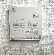 浴室乾燥暖房付き！