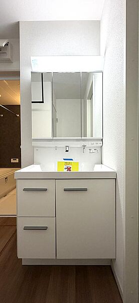 洗面を拡大表示