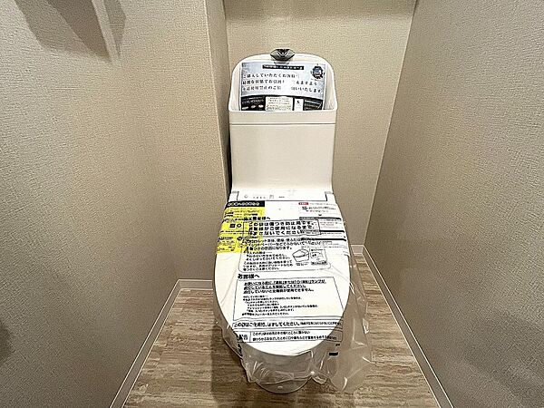 トイレを拡大表示