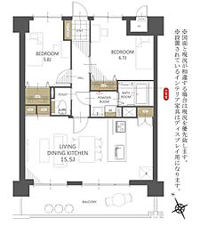 ハイマート若松 2LDKの間取図画像