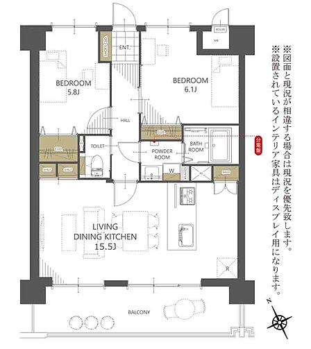南向きで陽当たり良好!