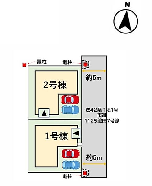 地図を拡大表示