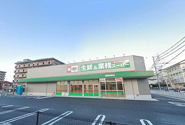 周辺を拡大表示