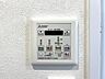 設備：浴室乾燥機のコントロールパネル！
