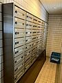 集合ポスト！