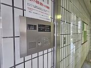 防犯の気になる方におすすめのオートロック付。