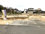 全9棟の新築分譲住宅地！