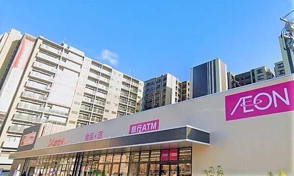 周辺を拡大表示