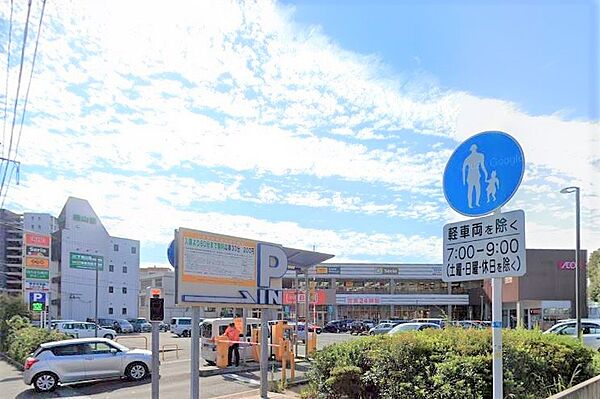 周辺を拡大表示