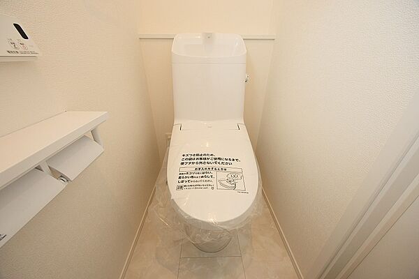 トイレを拡大表示