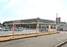 周辺：アスタラビスタみやき店：1000ｍ、徒歩13分！