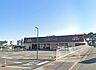 周辺：ハローデイ黒崎店：1100ｍ、徒歩14分！