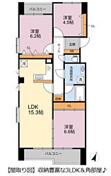 ラフィーネ春日原 3LDKの間取図画像
