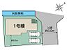 地図：限定1棟現場！