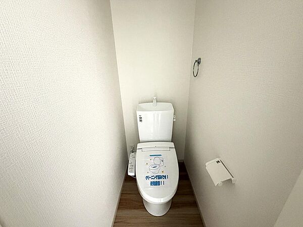 トイレを拡大表示