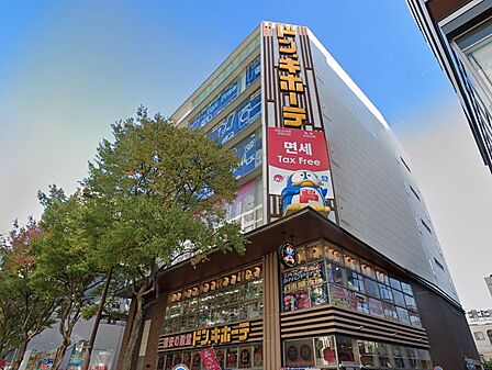 ドン・キホーテ 福岡天神本店:400m、徒歩5分!