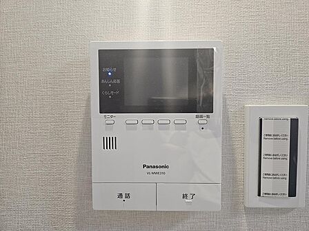 来客時に便利、TVモニター付きインターホン。