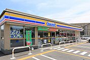 ミニストップ八幡八枝店