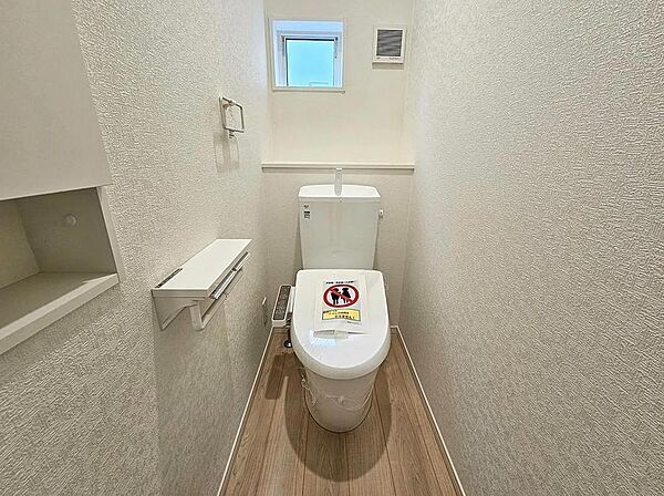 トイレを拡大表示