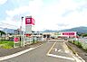 周辺：ゆめマート頓野：700m、徒歩9分！