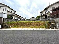 中間市太賀2丁目 土地