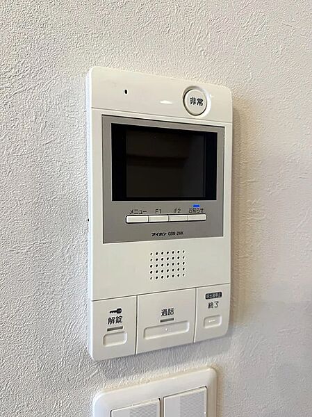室内を拡大表示