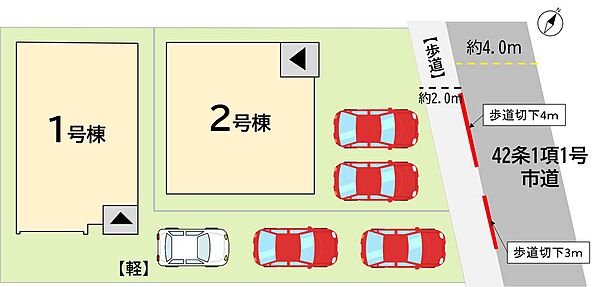 地図を拡大表示
