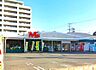 周辺：M's美和台店：560ｍ、徒歩7分！