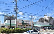 サニー奈多店