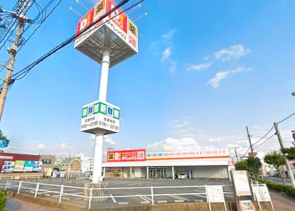 周辺を拡大表示