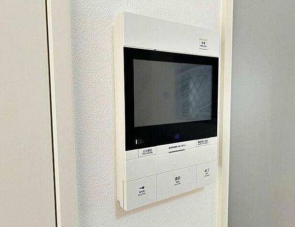 設備を拡大表示