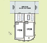 【2号棟】