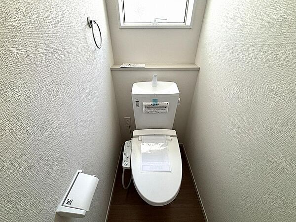トイレを拡大表示