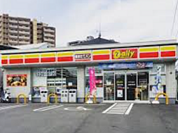 周辺施設の画像
