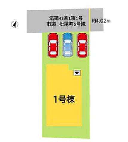 地図を拡大表示