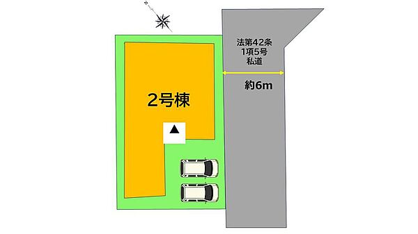 地図を拡大表示