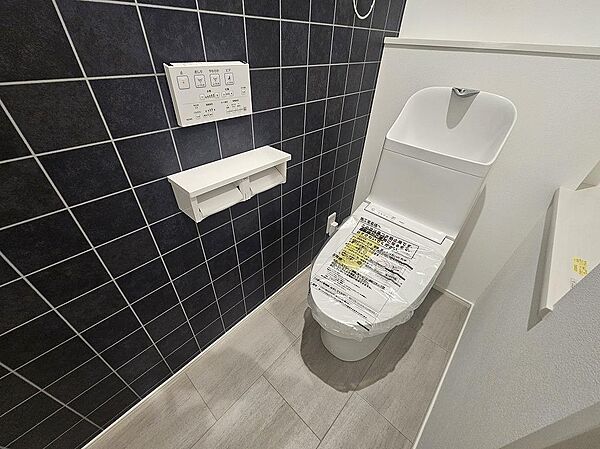 トイレを拡大表示
