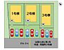 地図：【1号棟】南西側道路！