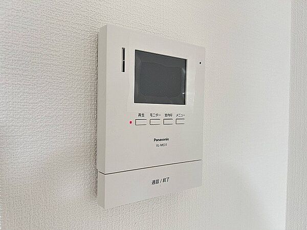 設備を拡大表示