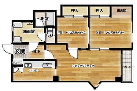 2LDK 間取り