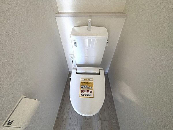 トイレを拡大表示