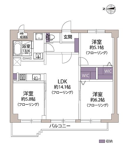 2つのWIC付き3LDK!
