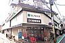 周辺：サニー警固店：720ｍ、徒歩9分！