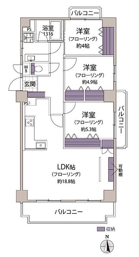78.12m2の広々3LDK!7階南向き角部屋♪