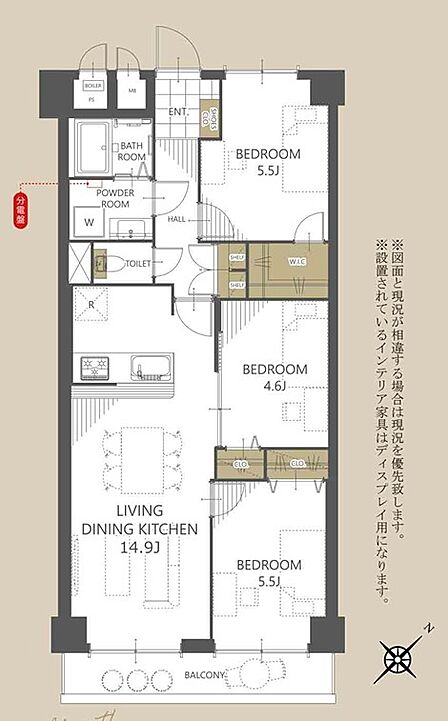 5階南東向きで陽当たり良好!