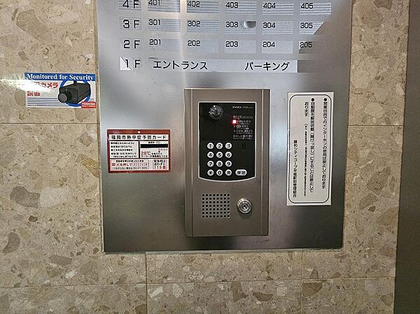 エントランス