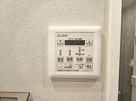 浴室乾燥機付き。夜にお洗濯をする方でもすっきり乾かせます。