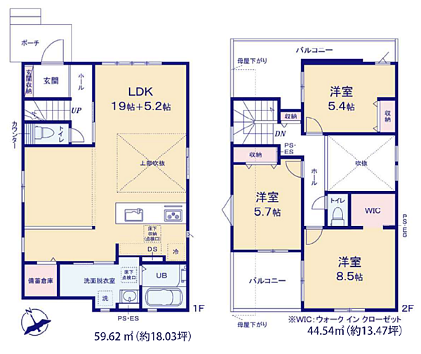 間取りを拡大表示