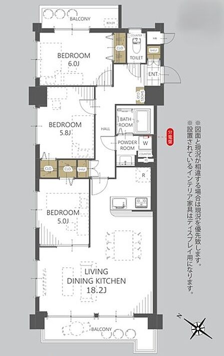 3LDK角部屋!