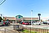 周辺：サニー若久店：758ｍ、徒歩10分！